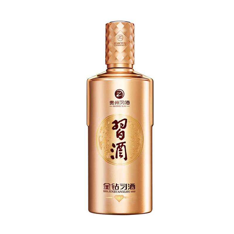 XIJIU 习酒 金钻习酒 钻石版 53%vol 酱香型白酒 500ml*2瓶 双瓶装 460元（需用券