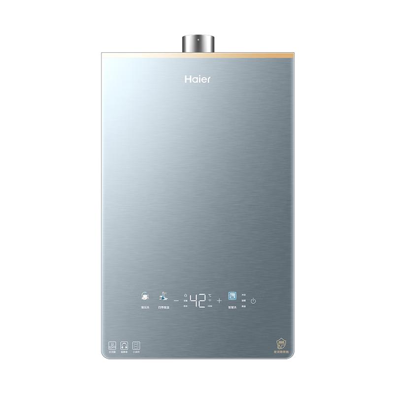 海尔 KL7pro系列 JSQ31-16KL7PROFU1 燃气热水器 16L 1554.41元