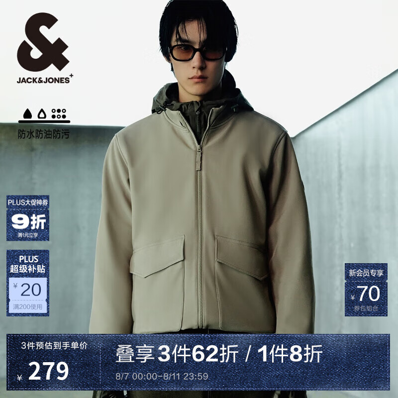 杰克琼斯 男装假双领上衣 224309003 323.28元(需买3件,共969.84元)