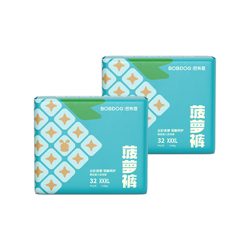 巴布豆 菠萝裤拉拉裤XXXL码64片(可选尺码） 49.97元 - 86线报