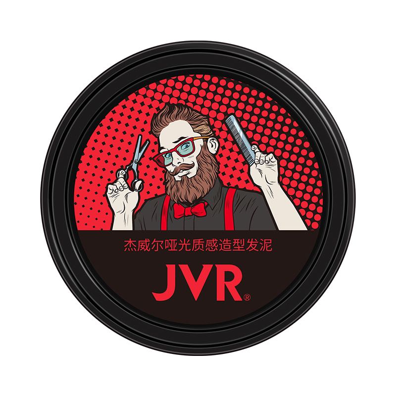 JVR 杰威尔 男士发蜡发泥 20g 5.9元（需用券）