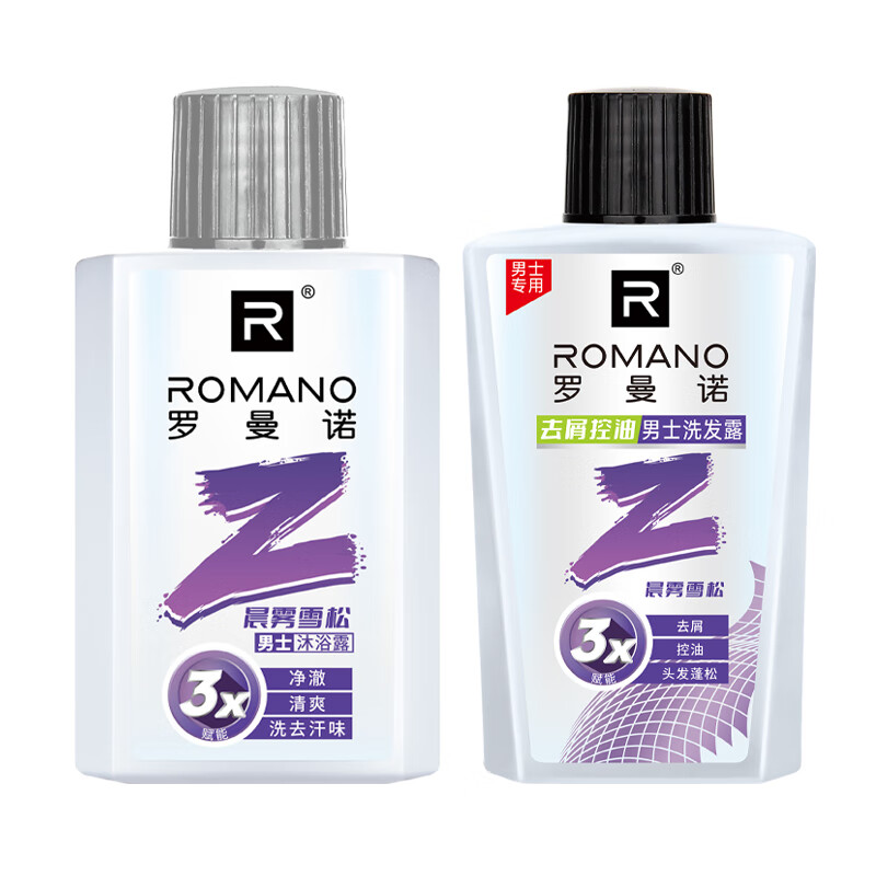 ROMANO 罗曼诺 男士年轻系列便携旅行套装（晨雾雪松*50g++晨雾雪松*50g） 1.9元