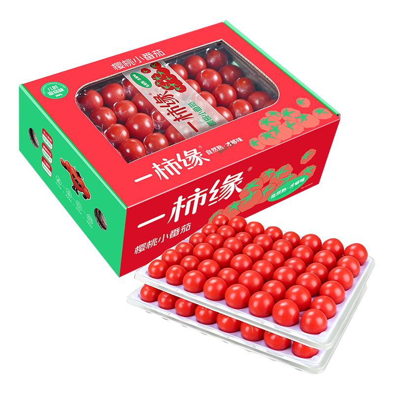 京鲜生 ＆一柿缘大同摘单樱桃小番茄礼盒96颗1200g 水果小西红柿源头直发 27.