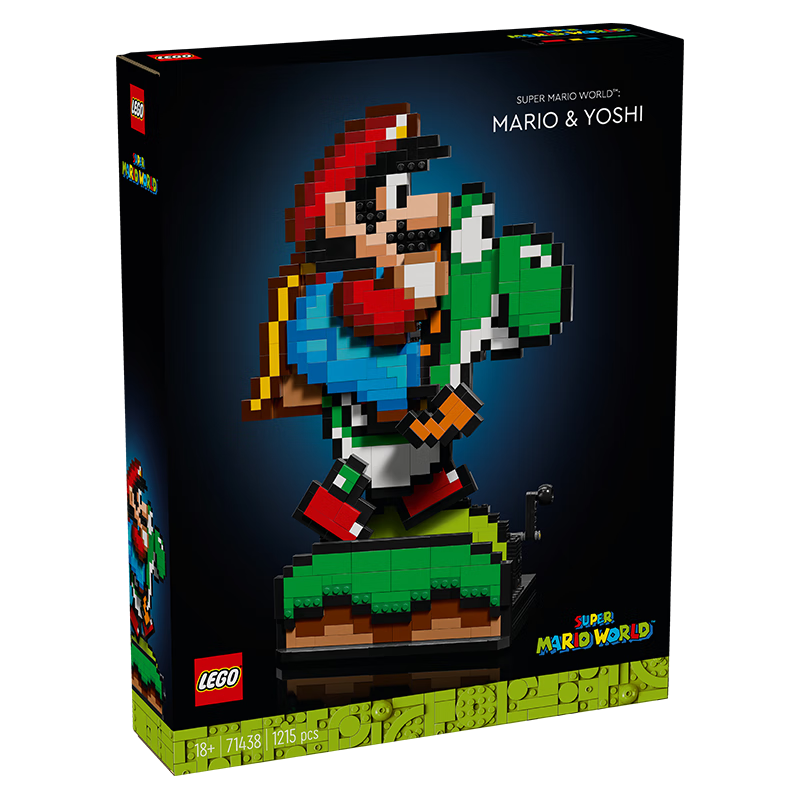 乐高 LEGO 马里奥系列 71438 马力欧和耀西 拼插积木 809元(需用券)
