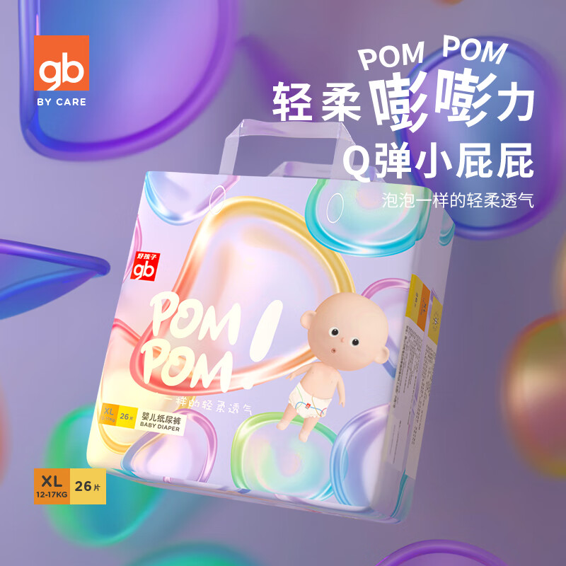 gb 好孩子 铂金版成长训练裤-POMPOM系列L26片(9-14kg)拉拉裤婴儿尿不湿 31.39元（