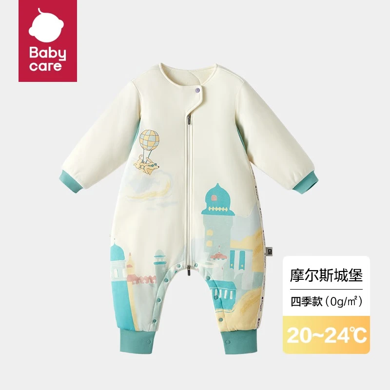 babycare 婴儿分腿睡袋 122元（需用券）