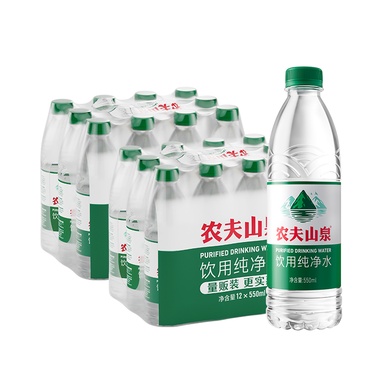 NONGFU SPRING 农夫山泉 饮用纯净水 550ml*24瓶 16.8元（需用券）