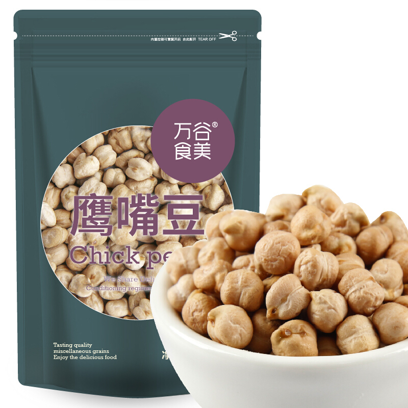 万谷食美 鹰嘴豆 1kg 18.99元