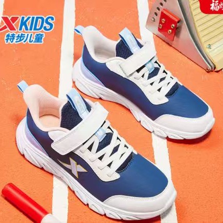 特步 儿童秋冬季舒适运动跑鞋 59.9元（需用券）
