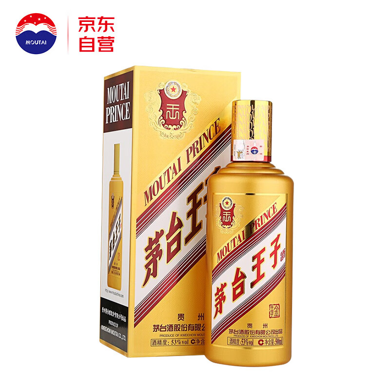 PLUS会员：茅台（MOUTAI） 金王子 酱香型白酒 2018年 53度500ml 单瓶装 314.32元包