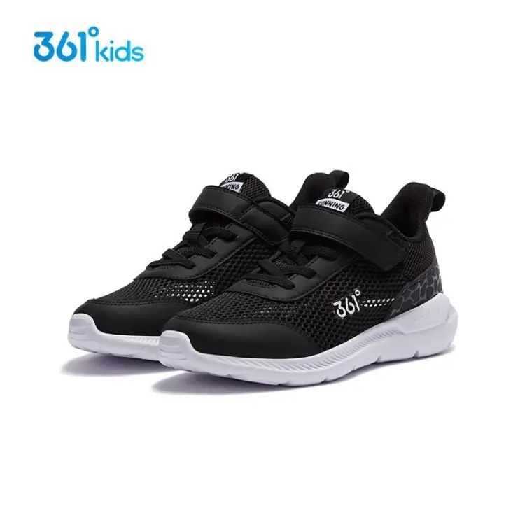 plus会员、京东百亿补贴:361°儿童运动鞋 跑鞋 黑 69.1元包邮