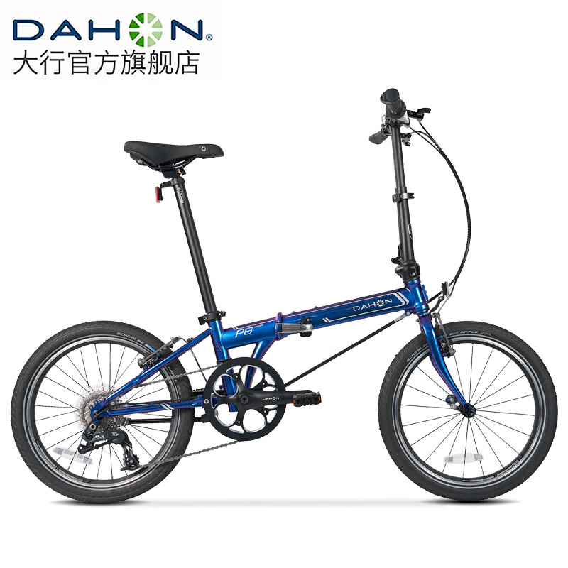 DAHON 大行 P8 折叠车 KBC083 渐变蓝 20英寸 8速 3090元（需用券）