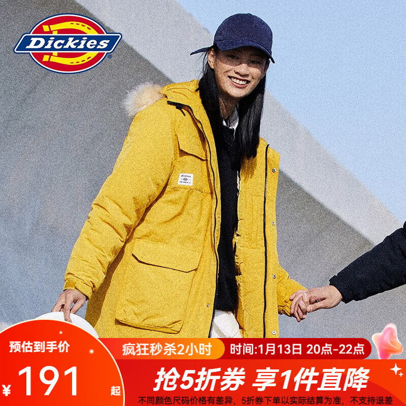 20点开始：Dickies 帝客 夹克外套 9551 姜黄 L 191元