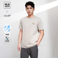 HLA 海澜之家 短袖T恤男24轻商务时尚系列圆领短袖男夏季 68元