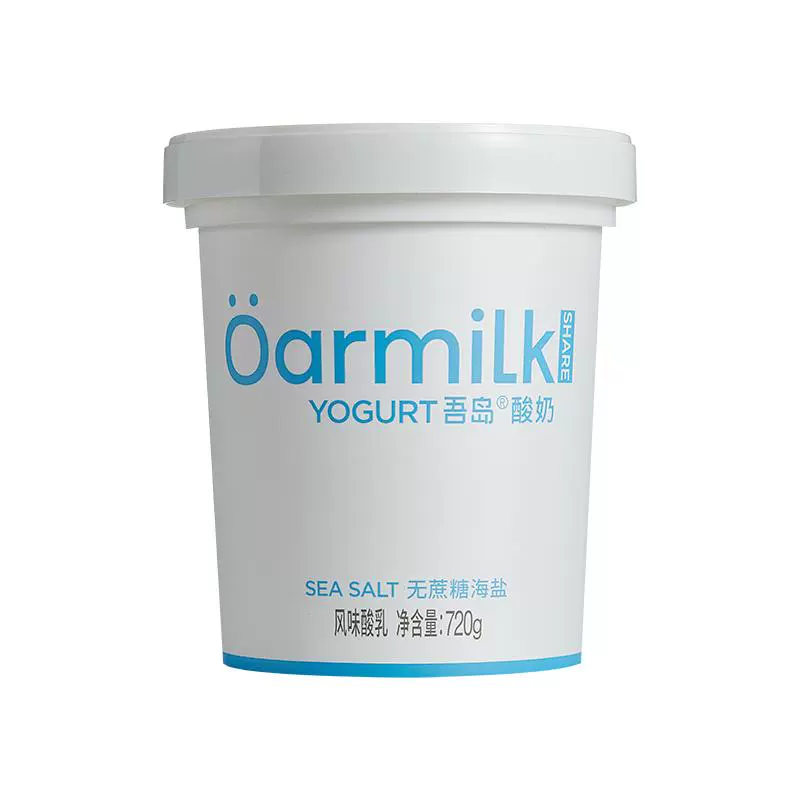 限量前3千 Oarmilk吾岛酸奶720g*2+80g*4 券后55元