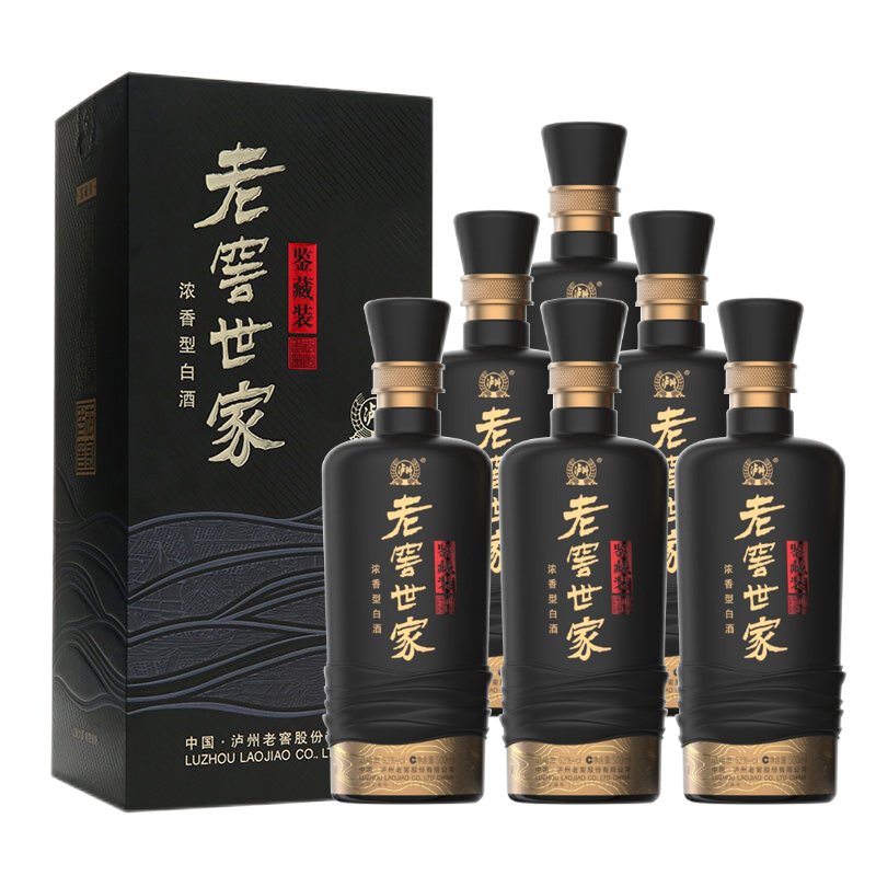 再降价，需入会：泸州老窖 世家鉴藏 浓香型 纯粮白酒 52度500ml*6瓶整箱 (含