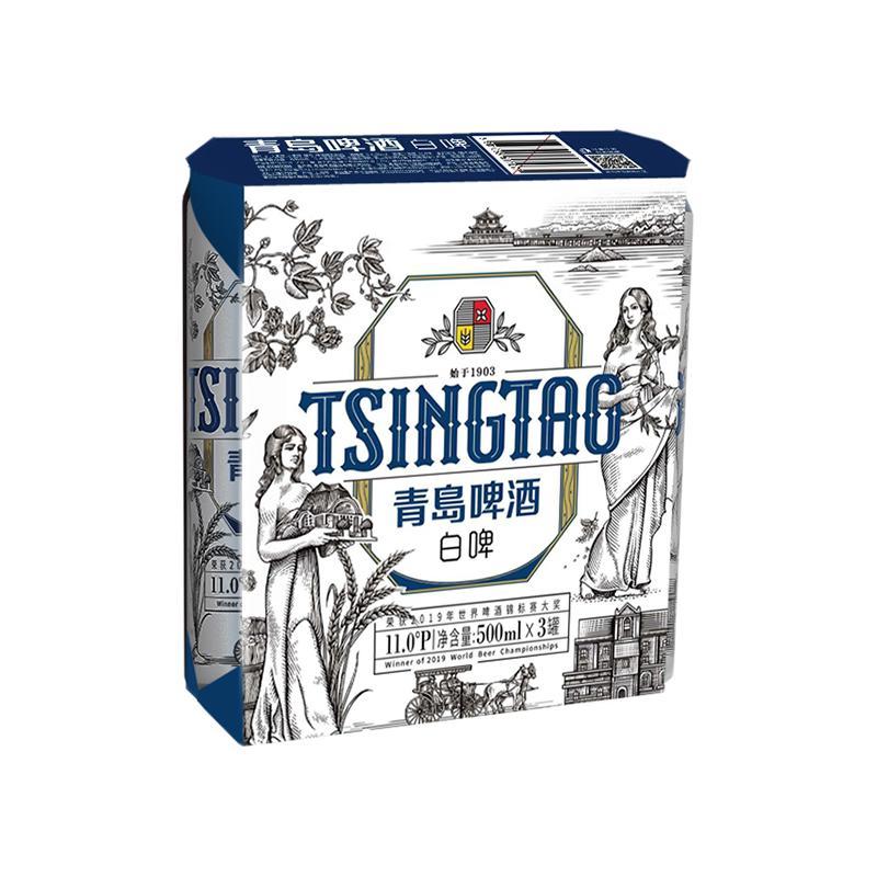 TSINGTAO 青岛啤酒 贵族白啤 500ml*3听 13.9元