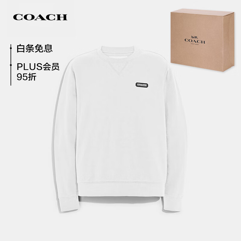 PLUS会员：COACH 蔻驰 男士休闲针织衫 C5760 WHT 664.05元