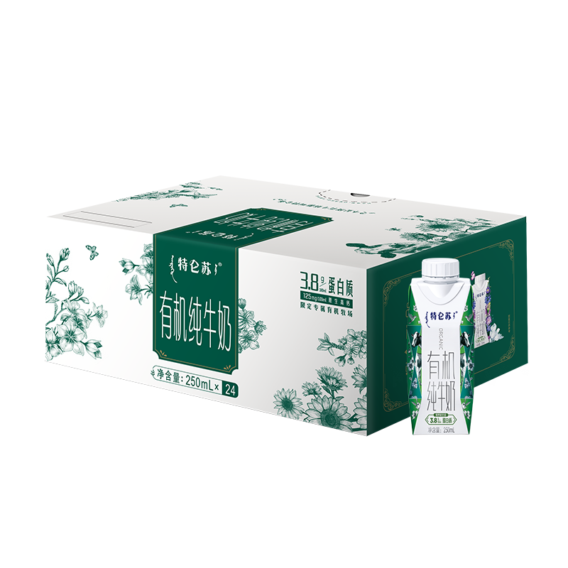 plus：蒙牛特仑苏有机纯牛奶梦幻盖250ml*24盒(3.8g优质乳蛋白)家庭装 98.10元