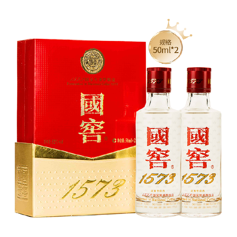 国窖1573 52%vol 浓香型白酒 ￥199.5