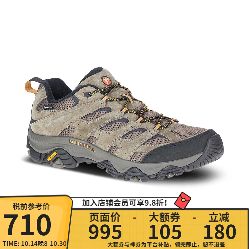 MERRELL 迈乐 迈乐MOAB3GTX男款登山徒步鞋专业防水透气缓震户外运动鞋 J035805-