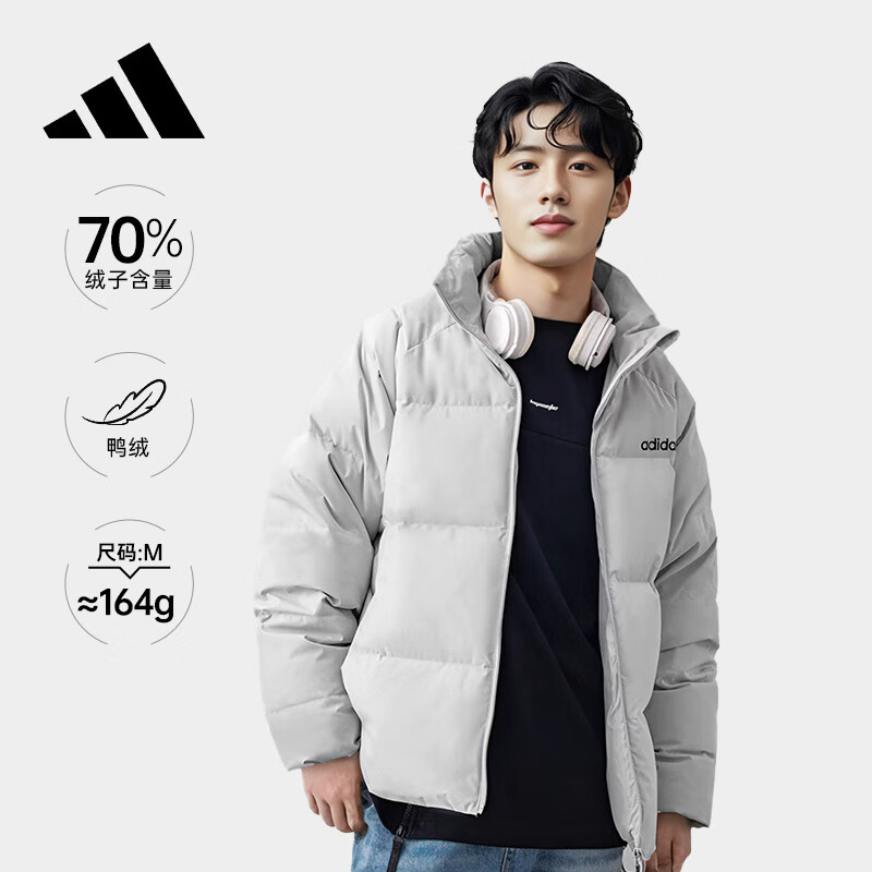 adidas 阿迪达斯 男款防风保暖羽绒服 ￥399