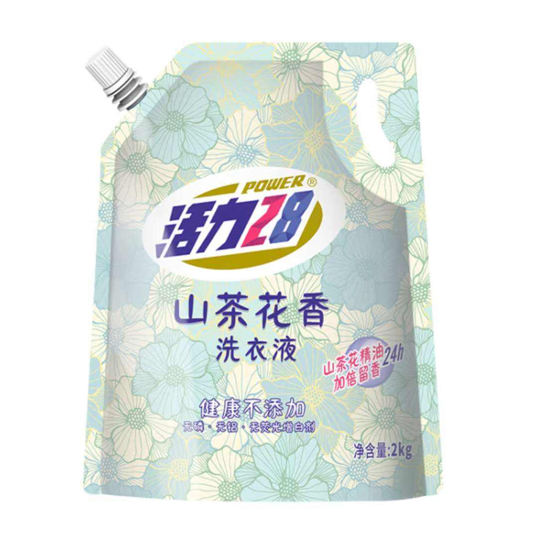 plus会员：活力28 山茶花洗衣液2kg 6.35元