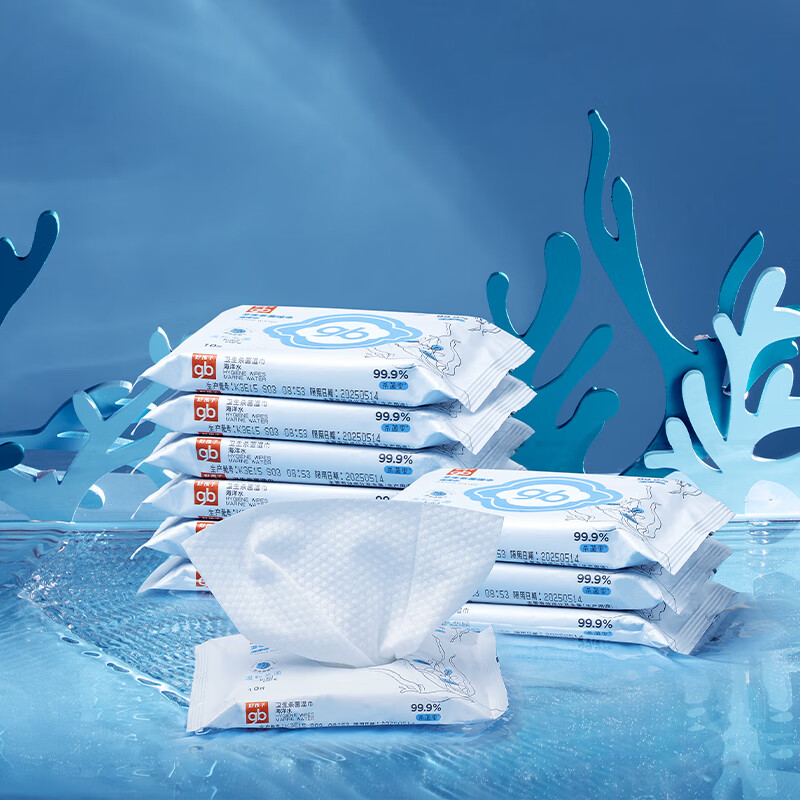 PLUS会员，需首购: 好孩子（gb）婴儿卫生湿巾 海洋水杀菌湿巾 10片*10包 18.40