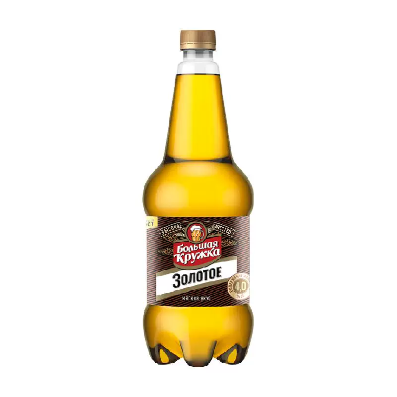 88VIP：波罗的海俄罗斯大杯子 金色啤酒 1.2L*1瓶 8.35元（需领券）