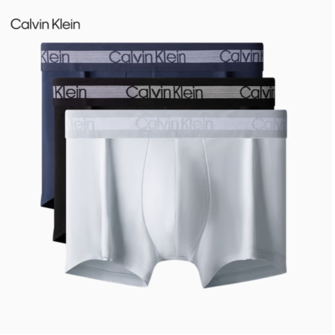 PLUS会员：卡尔文·克莱恩 Calvin Klein 三条装 男士平角内裤 NB1799O 236.83元