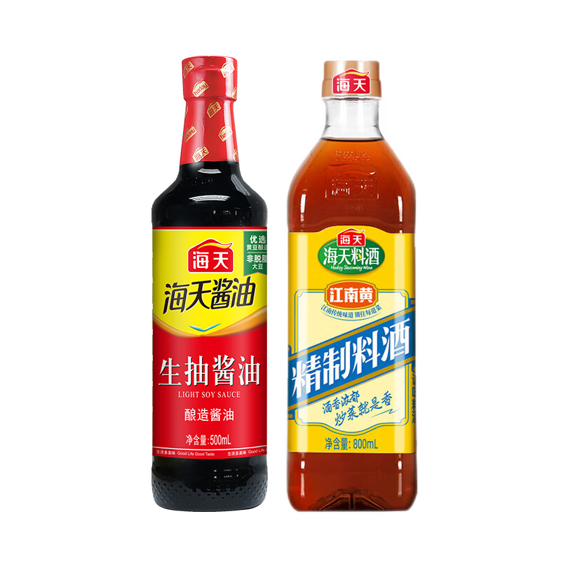 海天 生抽酱油+精制料酒 2瓶装 9.82元（需领券）