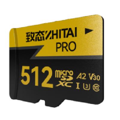 PLUS会员：ZHITAI 致态 PRO专业高速 MicroSD存储卡 512GB（U3、A2、V30、class10） 287.4