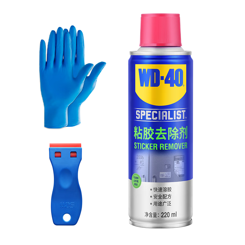 WD-40 强力除胶剂 汽车家用去胶清洗剂 玻璃不干胶双面胶去除剂 套装 26.9元