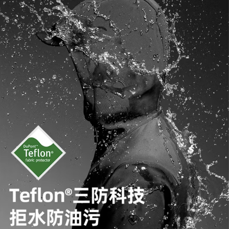 诺诗兰 历山！三防加厚软壳衣 特氟龙 178.79元