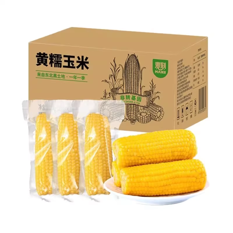 麦刻 黑龙江 黄糯玉米棒 220g*10支 ￥16.9