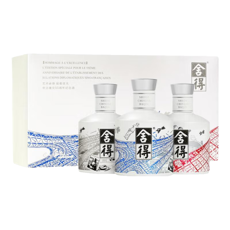 舍得 中法非凡·2023款 52°浓香型 100ml 3瓶+赠品敬大师小酒 120元(需领券)