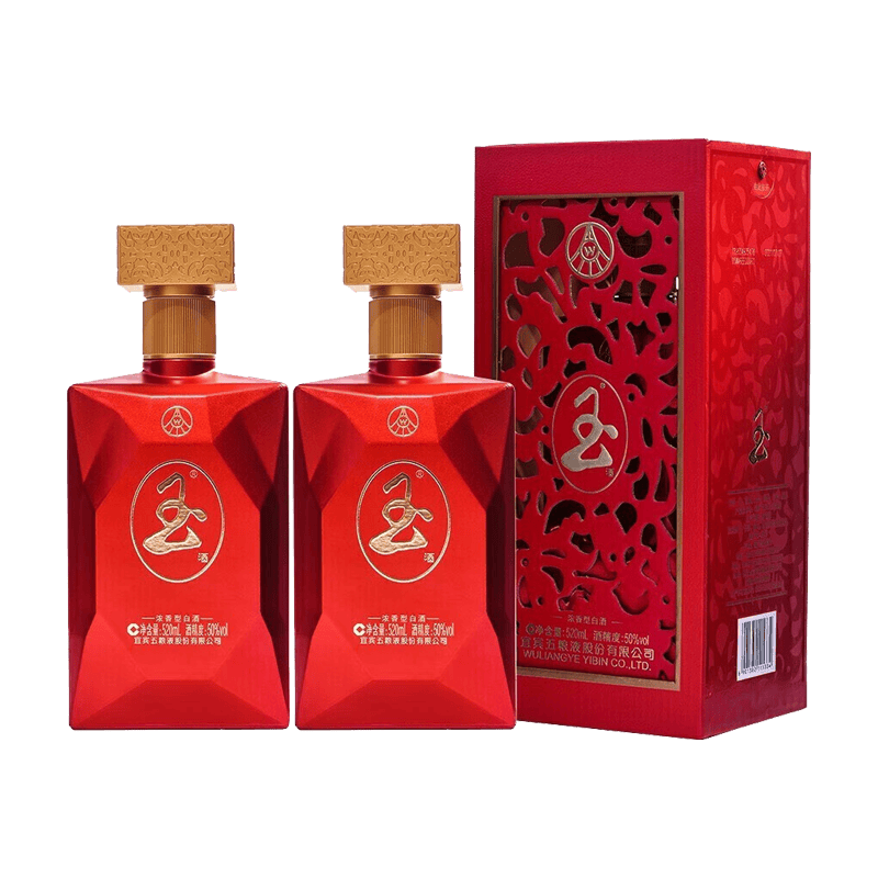 五粮液 中秋送礼 玉酒中国红 浓香型纯粮食白酒50度520ml*2瓶礼盒装 158.12元（