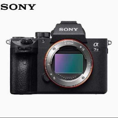 88VIP:Sony索尼A7M3全画幅高清微单a7m3数码照相机vlog视频Alpha7 III 7278.52元