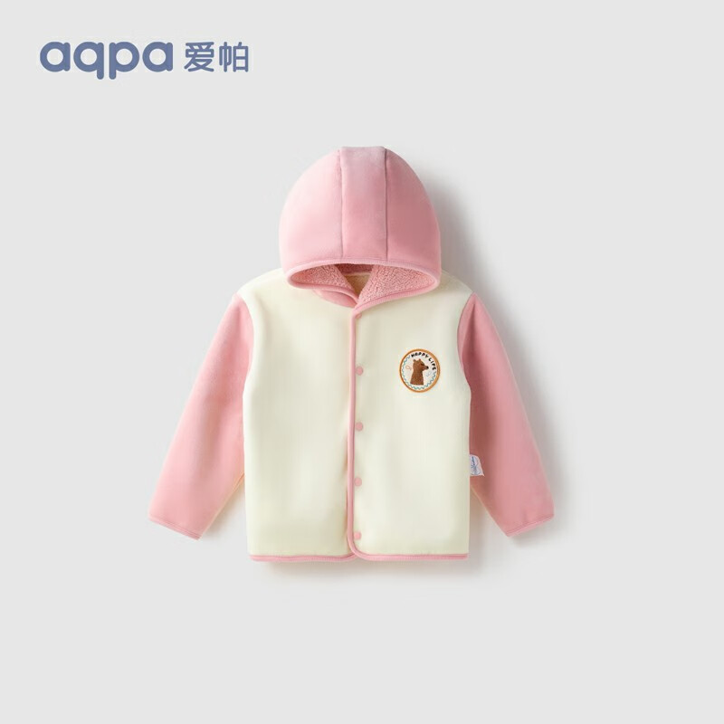 aqpa 男女童外套儿童宝宝连帽外套童装 奶黄拼桃粉 90cm 59元（需用券）