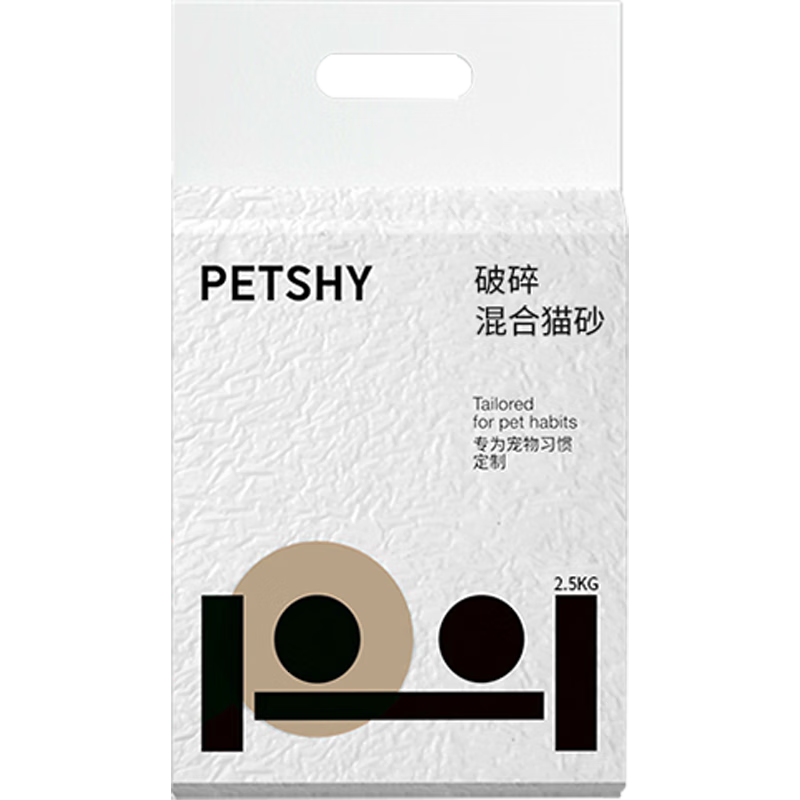 PLUS会员：petshy 咖啡渣混合猫砂 2.5kg*1包 14.96元包邮（双重优惠）