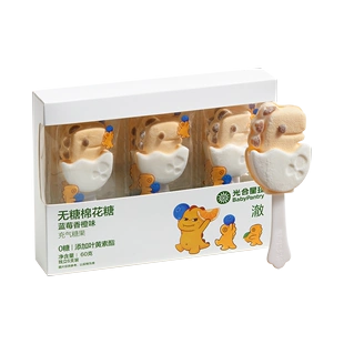 BabyPantry 光合星球 儿童无糖棉花糖 60g（6支） 8.9元/件（需购2件，实付17.8元