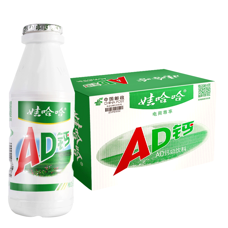 PLUS会员、概率券：娃哈哈 AD钙奶 含乳饮料 220g*20瓶 32.4元包邮（需用券）