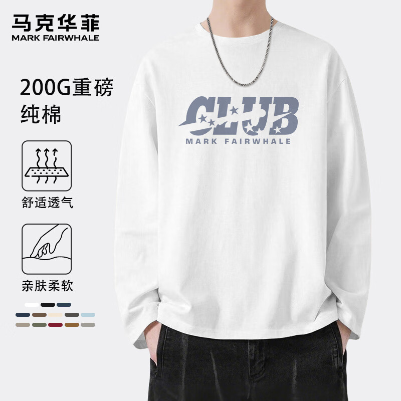 马克华菲 男士长袖T恤 纯棉印花宽松大码 白色 L 45.9元