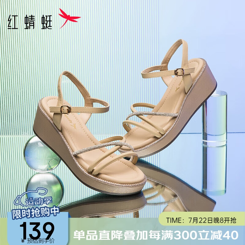 红蜻蜓 凉鞋女2024夏季时尚软底舒适坡跟凉鞋 WFK24144杏色39 139元