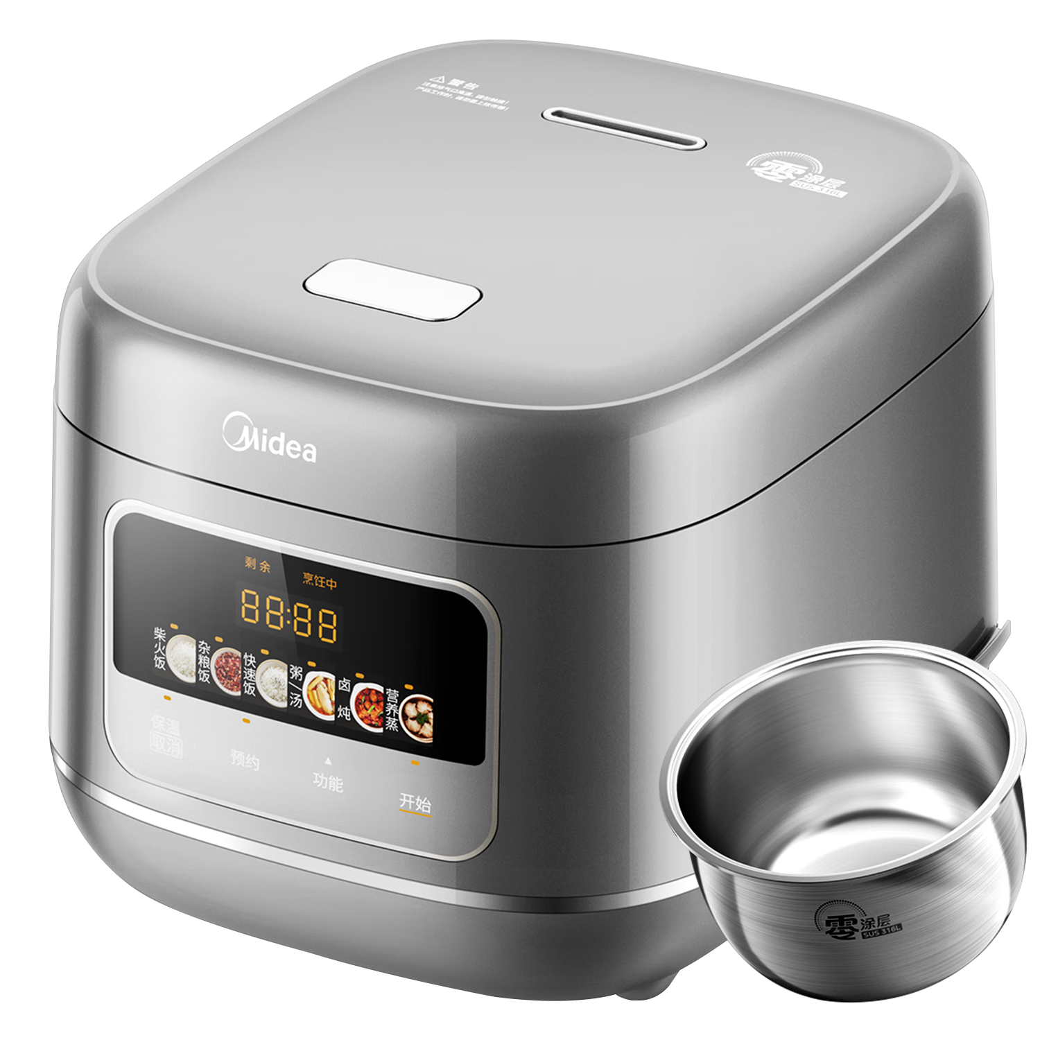 美的（Midea）电饭煲 5L家用电饭锅 316L不锈钢内胆无涂层煮饭锅5-8人多功能0