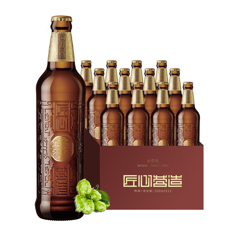 今日必买：SNOWBEER 雪花 匠心营造 啤酒 500ml*12瓶+黑狮白啤 500ml*3听 90元