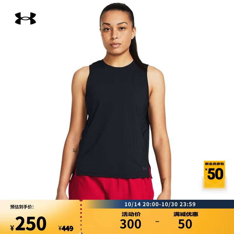 安德玛 UNDERARMOUR）春夏Launch Elite女子爆冷系列跑步运动宽松背心1383363 黑色00