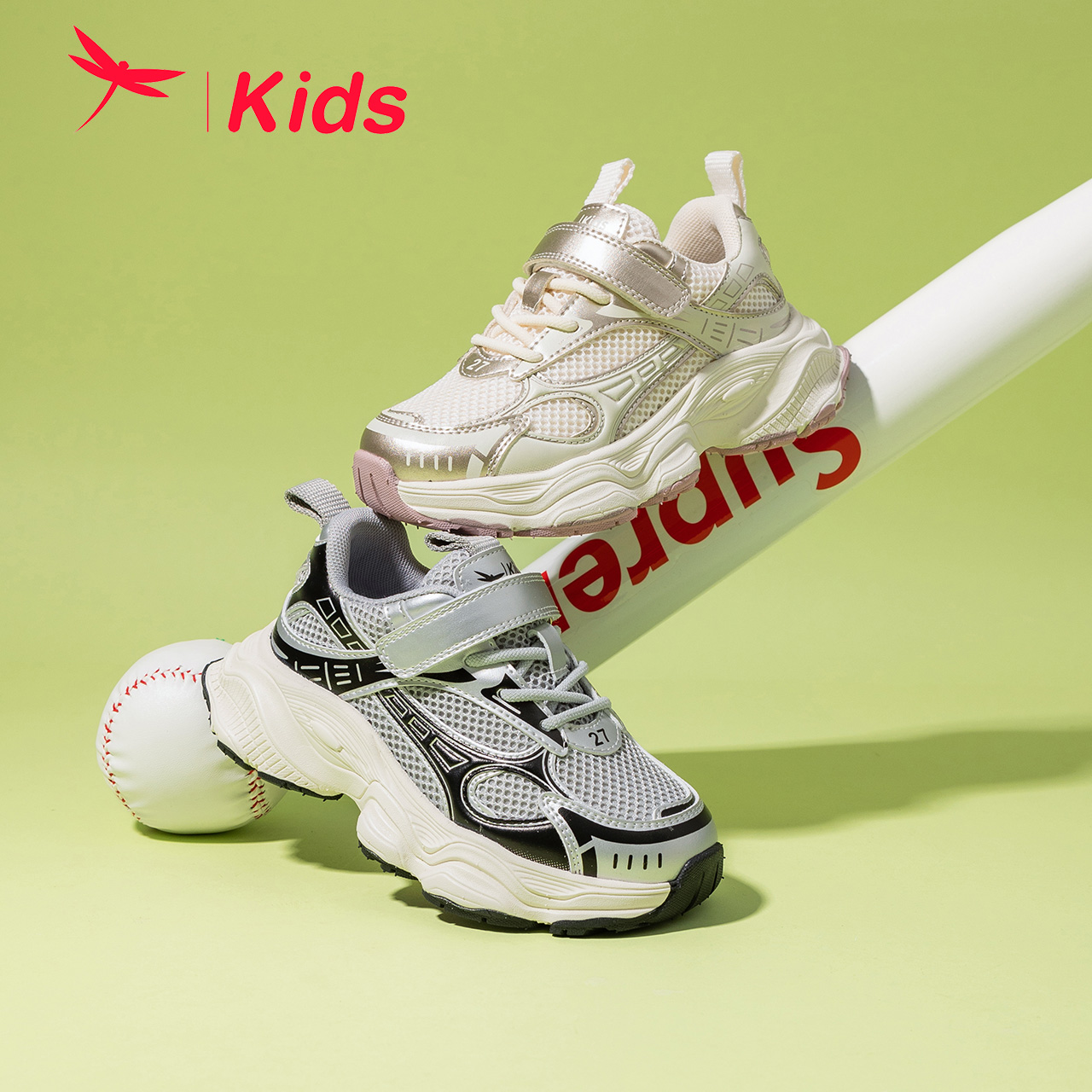 红蜻蜓 男女童鞋2024春季新款运动鞋透气休闲跑步篮球鞋耐磨老爹鞋 160.9元（需用券）