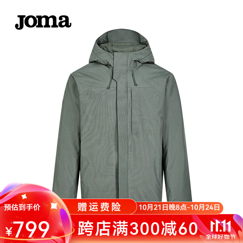 Joma 荷马 85白鸭绒羽绒服男女同款连帽时尚秋冬保暖防风防泼水户外运动外