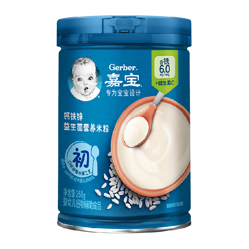 88VIP：Gerber 嘉宝 宝宝辅食初阶高铁米粉 国产版原味 250g 34.9元包邮（双重优